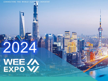 Meet us at WEE EXPO 2024!